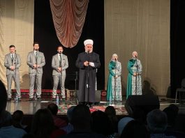 Održana tradicionalna Bajramska akademija u Prijepolju