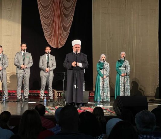 Održana tradicionalna Bajramska akademija u Prijepolju