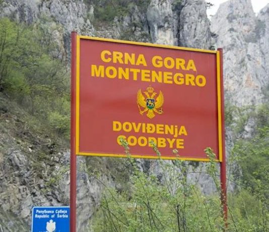 Zatvaraju se pojedini prelazi sa Crnom Gorom – u toku su radovi