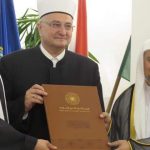 Škola Kur'ana Časnog dobila priznanje od Svjetske akademije za hifz