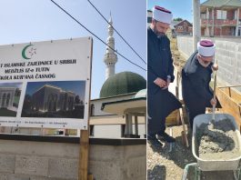 Položen kamen temeljac za Edukativni centar u Tutinu