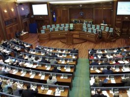 Skupština Kosova usvojila Rezoluciju o genocidu u Srebrenici