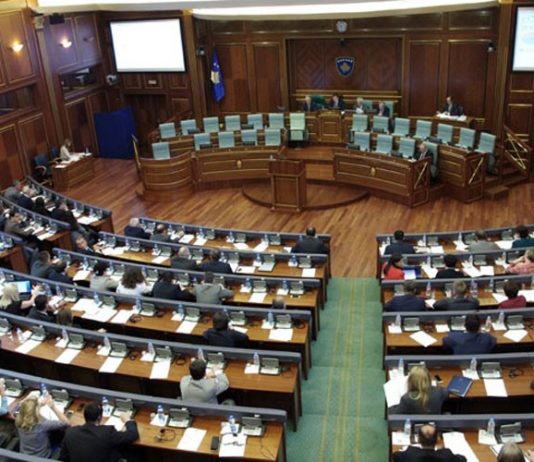 Skupština Kosova usvojila Rezoluciju o genocidu u Srebrenici