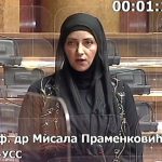 Dr. Pramenković: Obezbjediti veću zastupljenost žena u upravnim i nadzornim odborima