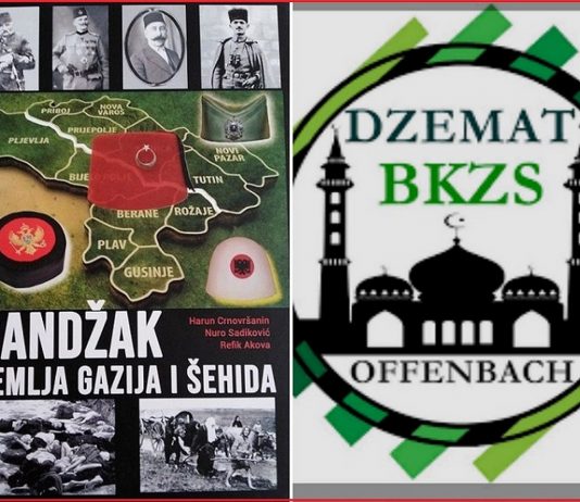 U Ofenbahu u Njemačkoj promovisana knjiga „Sandžak-zemlja gazija i šehida“ autora Haruna Crnovršanina