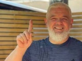 ŠEHID EDIN HAMIDOVIĆ – SJENIČKI SOKO