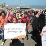 U Gazi više od 20.000 djece bez jednog ili oba roditelja