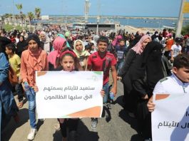 U Gazi više od 20.000 djece bez jednog ili oba roditelja