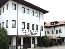Roditelji učenika Medrese „Gazi isa-beg“ mogu bez problema koristiti pravo na dječiji dodatak
