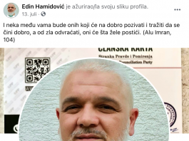 Inspirativne posljednje poruke šehida Edina Hamidovića