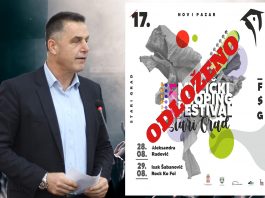 ODLOŽENO – Nakon pritiska medija Grad Novi Pazar odustao od korona žurke