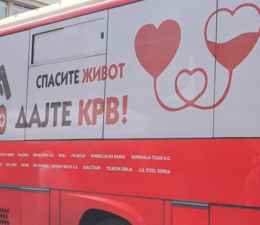 U centru Novog Pazara organizirana akcija dobrovoljnog davanja krvi