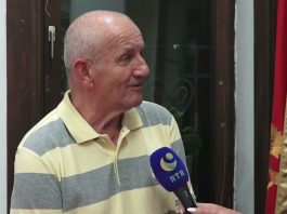 Održana promocija knjige profesora Ahmeta Ademagića