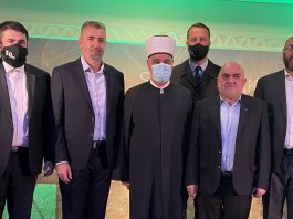 Delegacija Mešihata na svečanoj akademiji “50 godina Preporoda”