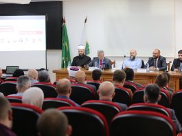 Održana naučna konferencija „ Sandžak između stradanja i pobjede“