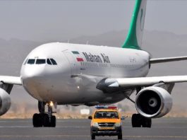 Iran obnovio komercijalne letove za Afganistan