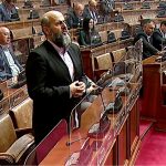 Akademik Zukorlić pokrenuo inicijativu – Usvojiti i Zakon o zaštiti manjinskih jezika