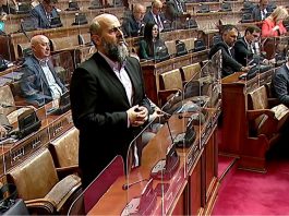 Akademik Zukorlić pokrenuo inicijativu – Usvojiti i Zakon o zaštiti manjinskih jezika