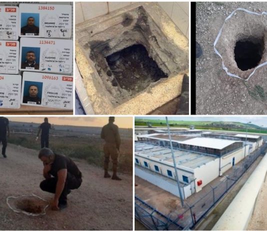 Palestinci iskopali tunel i pobjegli iz izraelskog zatvora