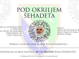 ZSD i HO BFD organiziraju tribinu: “Pod okriljem šehadeta” u znak sjećanja na rahmetli Edina Hamidovića