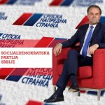 Ljajić: Ići ćemo na izbore kako SNS odluči