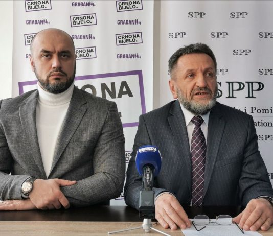 SPP: Rekonstrukcijom ispraviti nepravdu prema Bošnjacima i drugim manje brojnim narodima