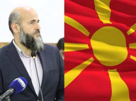 Zukorlić uputio hatarnamu građanima Sjeverne Makedonije