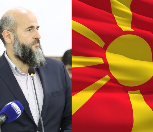 Zukorlić uputio hatarnamu građanima Sjeverne Makedonije