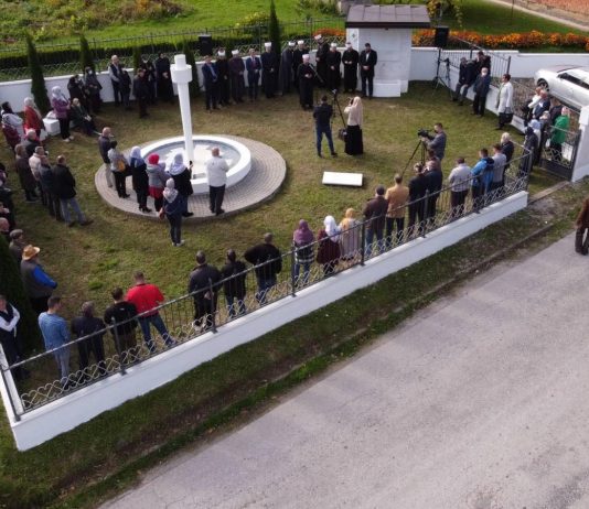 Obilježena 29. godišnjica stradanja Bošnjaka u Sjeverinu