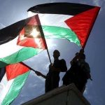 EU podržala napore za uspostavljanje nezavisne države Palestine