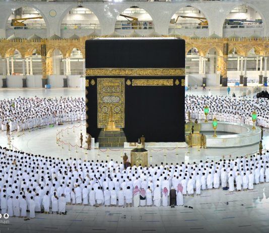 Nema više distance u Mesdžidul Haremu u Meki