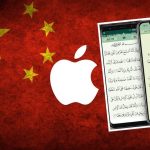 Apple uklonio aplikaciju za učenje Kurana u Kini
