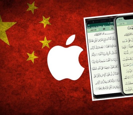 Apple uklonio aplikaciju za učenje Kurana u Kini