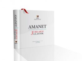 Publikovan AMANET – treći jubilarni glasnik BANU