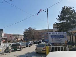 Preminuo jedan kovid pacijent, 42 novozaraženih