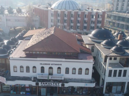 Uloga Fakulteta za islamske studije u Novom Pazaru u izgradnji kritičke misli