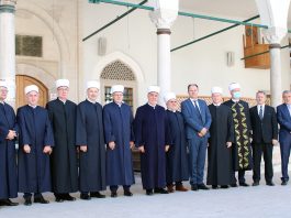 Reisu-l-ulema održao radni sastanak s muftijama
