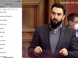 Raskrinkavanje podrške Enisu Imamoviću