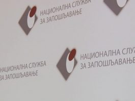Danas isplata pomoći za nezaposlene