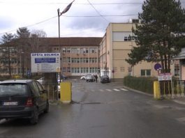 Novi Pazar: Od korone preminula još dva pacijenta