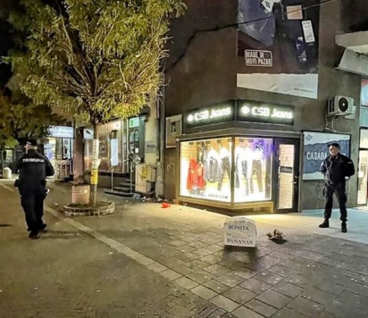 Pokušao da uništi tablu Aćif efendiji u Novom Pazaru, izbila tuča