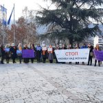 Međunarodni dan borbe protiv nasilja nad ženama: STOP NASILJU NAD ŽENAMA – NISI SAMA