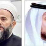 „Zbogom, heroju“