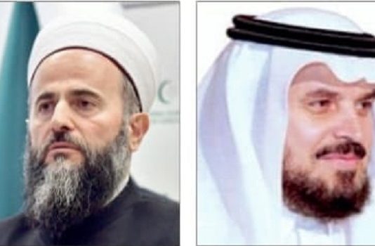 „Zbogom, heroju“