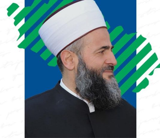 Raspisan konkurs za najbolji literarni rad na temu: MUFTIJA