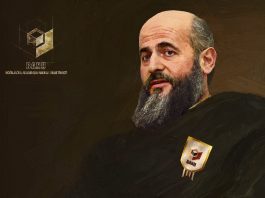 BANU: Preselio je najbolji među nama, Zukorlić će ostati zapamćen kao jedan od najboljih Bošnjaka