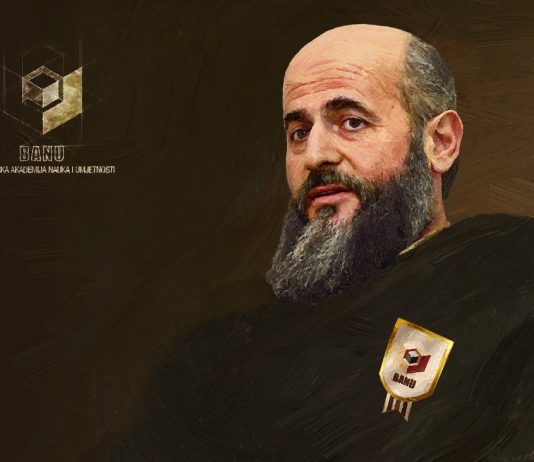 BANU: Preselio je najbolji među nama, Zukorlić će ostati zapamćen kao jedan od najboljih Bošnjaka