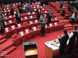 Općinsko vijeće Stari Grad Sarajevo: Muftija Muamer Zukorlić će ostati upamćen u historiji BiH