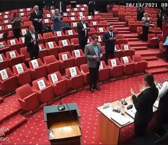 Općinsko vijeće Stari Grad Sarajevo: Muftija Muamer Zukorlić će ostati upamćen u historiji BiH