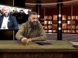 Ćeman: Generacije koje dolaze izučavat će djelo i život muftije Zukorlića